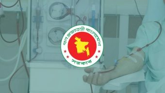 জেলা-উপজেলায় ডায়ালাইসিস সেবা সম্প্রসারণ, প্রশিক্ষণ পাবেন ৫ হাজার নার্স-টেকনোলজিস্ট