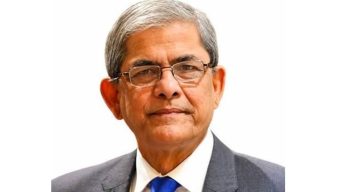 আন্তর্জাতিক সাক্ষরতা দিবস উপলক্ষ্যে রাষ্ট্রপতির বাণী