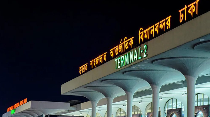 শাহজালালে বিস্ফোরক শনাক্তে বসানো হলো ২৫ নতুন ডিটেক্টর