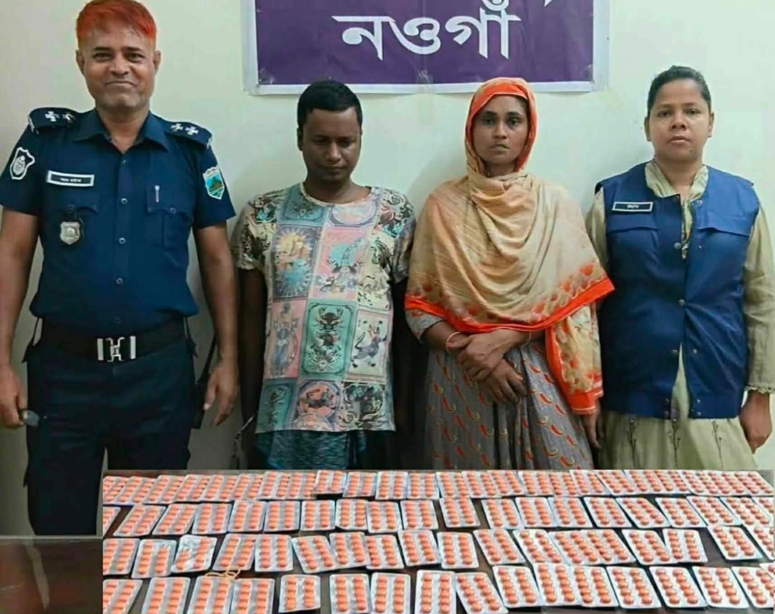নওগাঁ গোয়েন্দা পুলিশের মাদকবিরোধী অভিযানে সারে ৪২ কেজি গাঁজাসহ রুবেল গ্রফতার