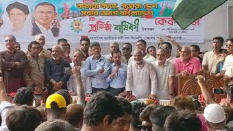 নওগাঁ জমকালো আয়োজনের মধ্যদিয়ে বিএনপির ৪৮তম প্রতিষ্ঠাবার্ষিকী পালিত