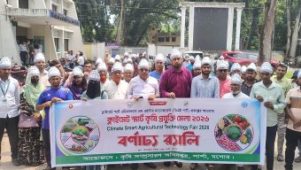 শার্শায় জলবায়ু স্মার্ট কৃষি প্রযুক্তি মেলা