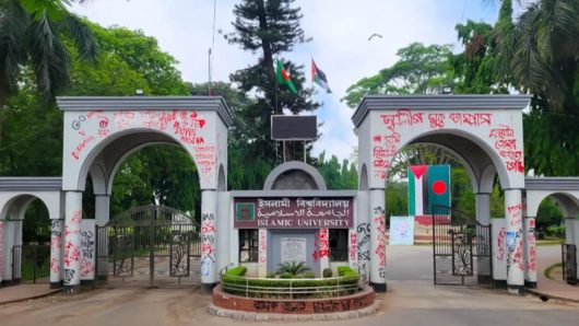 ইবিতে ফুটবল খেলায় দফায় দফায় সংঘর্ষ; টুর্নামেন্ট স্থগিত