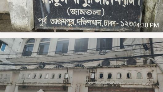 দক্ষিনখানে গভীর রাতে মসজিদের দেয়াল ভেঙে একাংশ দখলের অপচেষ্টা, রুখে দিল এলাকাবাসী।