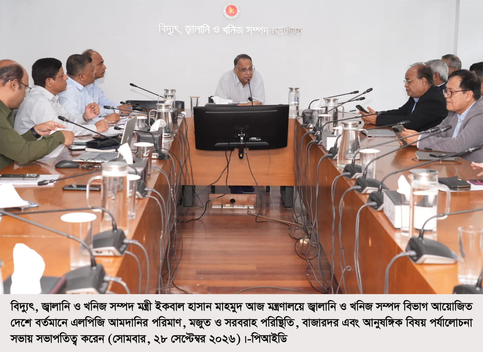 দেশে এলপি গ্যাসের কোনো সংকট নেই: জ্বালানি মন্ত্রীকে আশ্বস্ত করলেন অপারেটরগণ