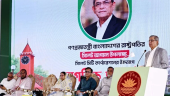সিলেটের পর্যটন ও চা শিল্পে বিনিয়োগের আহ্বান রাষ্ট্রপতির