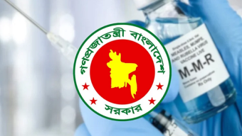 পাঁচ মাসে হামের টিকা পেয়েছে প্রায় ২ কোটি শিশু
