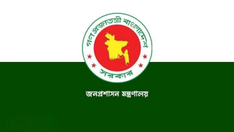 দিল্লিতে প্রশিক্ষিত ২৬০০ আমলার ওপর নজরদারি