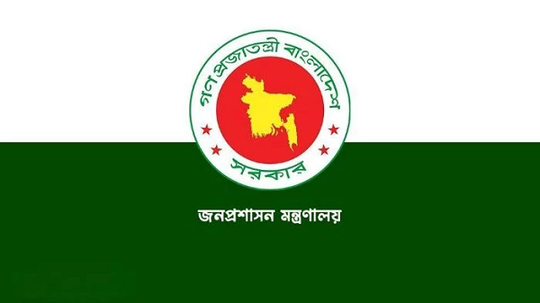 দিল্লিতে প্রশিক্ষিত ২৬০০ আমলার ওপর নজরদারি
