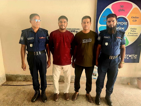 শার্শায় নাশকতা মামলায় ছাত্রলীগের দুই নেতাকর্মী গ্রেপ্তার