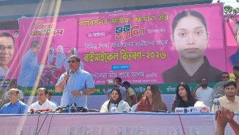 জাইমা রহমানের জন্মদিনে ৫৪৮ ছাত্রীর হাতে বাইসাইকেল দিলেন প্রতিমন্ত্রী মীর শাহে আলম