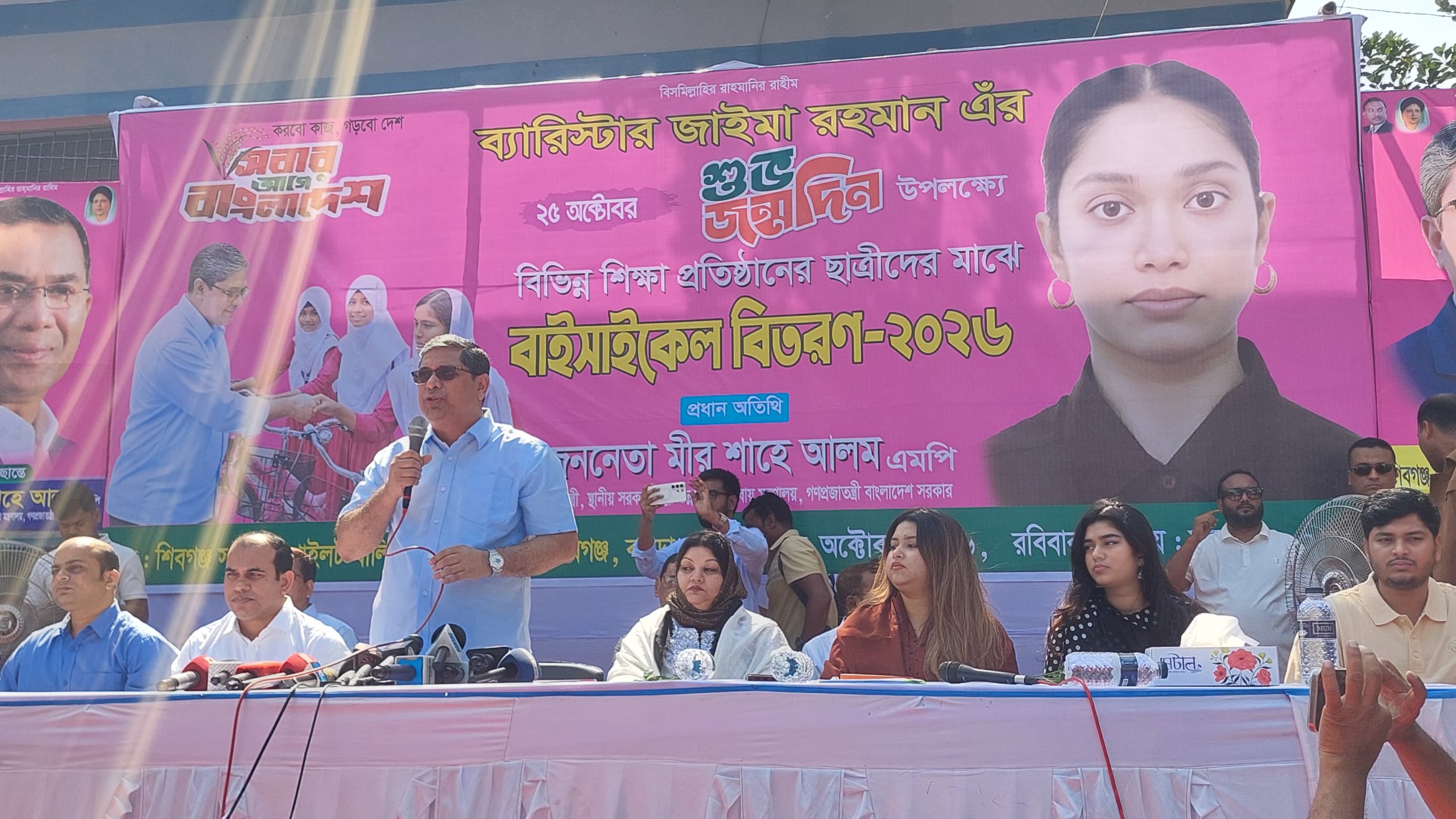জাইমা রহমানের জন্মদিনে ৫৪৮ ছাত্রীর হাতে বাইসাইকেল দিলেন প্রতিমন্ত্রী মীর শাহে আলম