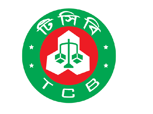 ডিজিটাল রূপান্তরে বদলে যাচ্ছে টিসিবি: ভর্তুকি ও পরিচালন ব্যয়ে বড় সাফল্য