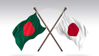 জাপান সফরে একাধিক সমঝোতা স্মারক সইয়ের আশা প্রধানমন্ত্রীর