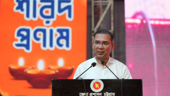ধর্ম যার যার, পরিচয় সবার বাংলাদেশি: প্রধানমন্ত্রী