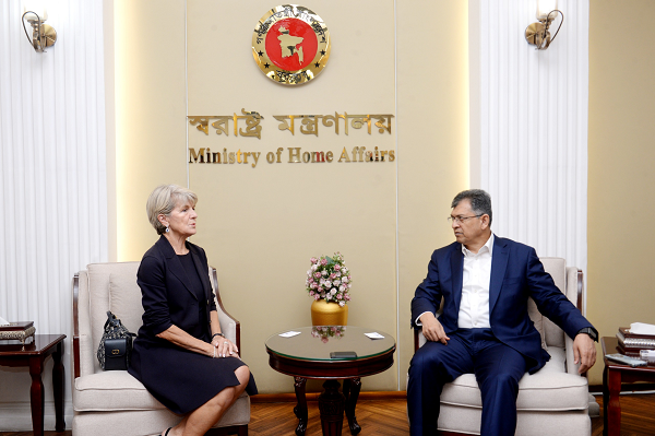 রোহিঙ্গা প্রত্যাবাসন ও সীমান্ত নিরাপত্তা নিয়ে স্বরাষ্ট্রমন্ত্রীর সঙ্গে জাতিসংঘের বিশেষ দূতের বৈঠক