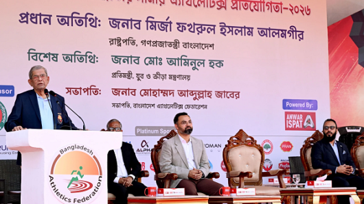 তরুণদের মাদক ও মোবাইল আসক্তি থেকে দূরে রাখতে খেলাধুলার বিকল্প নেই: রাষ্ট্রপতি