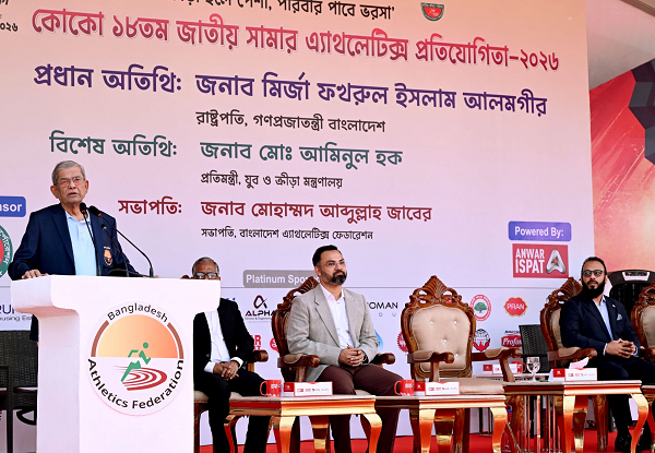 তরুণদের মাদক ও মোবাইল আসক্তি থেকে দূরে রাখতে খেলাধুলার বিকল্প নেই: রাষ্ট্রপতি