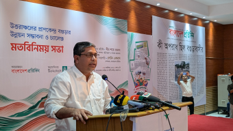 বগুড়ার উন্নয়নে রেলপথ, বিমানবন্দরসহ হাজার কোটি টাকার পরিকল্পনা