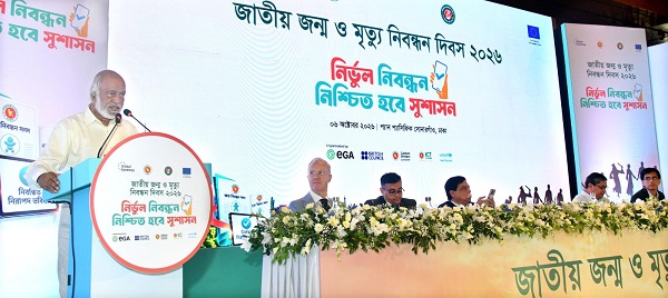 জনগণের সেবা করাই নির্বাচিত সরকারের প্রধান দায়িত্ব: এলজিআরডি মন্ত্রী