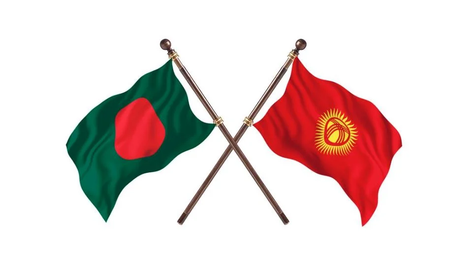 বাংলাদেশ-কিরগিজস্তান অর্থনৈতিক সহযোগিতা বাড়াতে দুই দেশের অঙ্গীকার