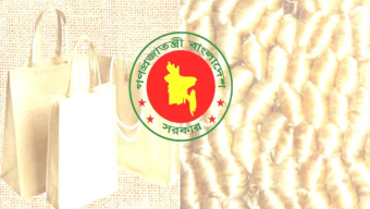 বিজেএমসির বন্ধ পাটকল চালু, বাড়ছে কর্মসংস্থান