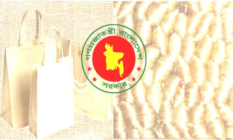 বিজেএমসির বন্ধ পাটকল চালু, বাড়ছে কর্মসংস্থান