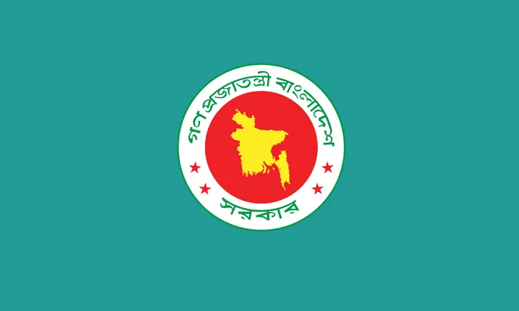 বিনিয়োগ আকর্ষণে ২০ উদ্যোগের ৭টি বাস্তবায়ন, পাইপলাইনে ১৩০ কোটি ডলার
