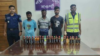 পত্নীতলায় সহস্রাধিক লিটার চোলাই মদ ও উপকরণ জব্দ, গ্রেপ্তার ৩