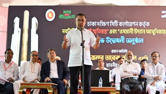 স্বৈরাচারের ফেরার পথ তৈরি করা শহীদদের সঙ্গে গাদ্দারি: প্রধানমন্ত্রী