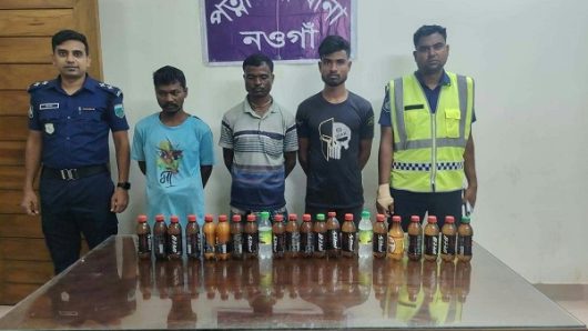 পত্নীতলায় সহস্রাধিক লিটার চোলাই মদ ও উপকরণ জব্দ, গ্রেপ্তার ৩