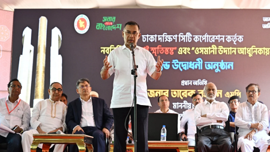 স্বৈরাচারের ফেরার পথ তৈরি করা শহীদদের সঙ্গে গাদ্দারি: প্রধানমন্ত্রী