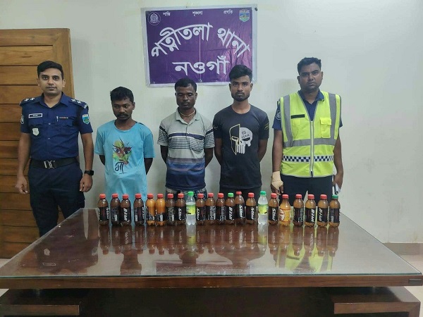পত্নীতলায় সহস্রাধিক লিটার চোলাই মদ ও উপকরণ জব্দ, গ্রেপ্তার ৩