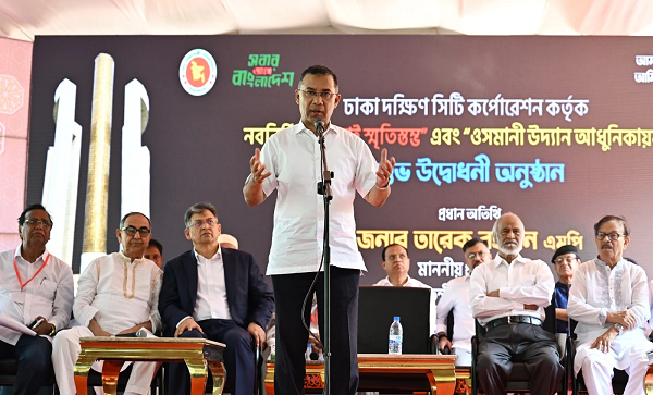 স্বৈরাচারের ফেরার পথ তৈরি করা শহীদদের সঙ্গে গাদ্দারি: প্রধানমন্ত্রী