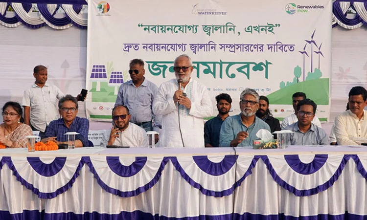 রামপালে ৪৪২ মেগাওয়াট সৌরবিদ্যুৎ কেন্দ্র নির্মাণ করবে সরকার
