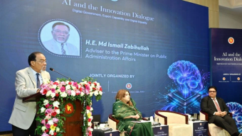২০৩৪ সালের মধ্যে ট্রিলিয়ন ডলারের অর্থনীতি গড়তে প্রযুক্তি রপ্তানিতে জোর
