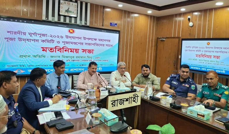 দুর্গাপূজা নির্বিঘ্নে উদযাপনে সব প্রস্তুতি নিয়েছে সরকার: ভূমিমন্ত্রী