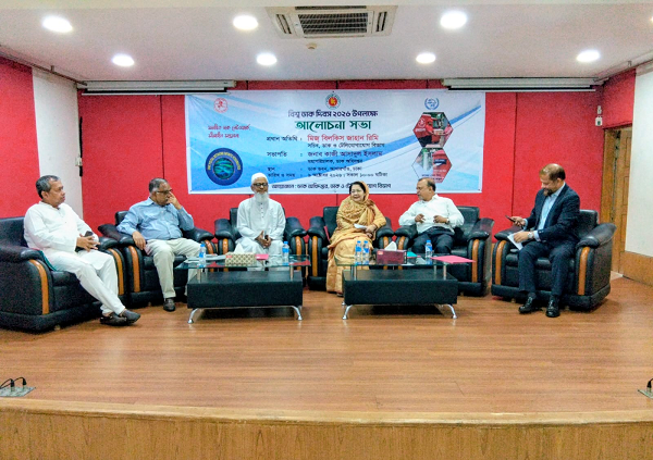 বিশ্ব ডাক দিবস পালিত, দেশজুড়ে ডাকসেবা সপ্তাহ শুরু