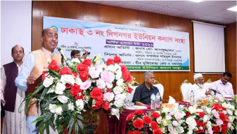 দুর্নীতি ও কমিশন বাণিজ্যের বিরুদ্ধে কঠোর সরকার: আইনমন্ত্রী