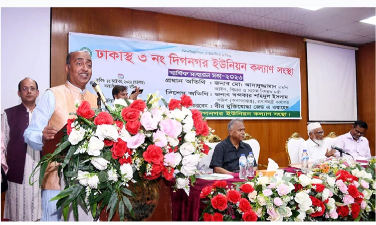 দুর্নীতি ও কমিশন বাণিজ্যের বিরুদ্ধে কঠোর সরকার: আইনমন্ত্রী