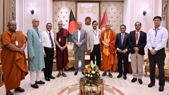 সংখ্যালঘু ও ক্ষুদ্র নৃগোষ্ঠীর অধিকার নিশ্চিতে জাতীয় কমিটি গঠনের পরামর্শ রাষ্ট্রপতির