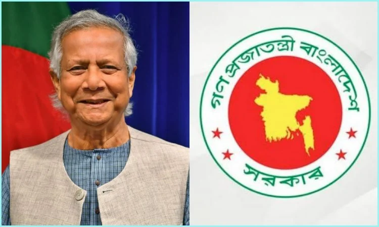 নিউইয়র্কে ড. ইউনূসকে হয়রানি, ঢাকার তীব্র নিন্দা