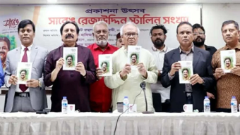 সহনশীলতা ছাড়া ভালো রাজনীতিক হওয়া যায় না: রিজভী
