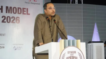 জাতীয় প্রতিযোগিতায় সেরা তরুণদের জাতিসংঘে পাঠাবে সরকার: মাহ্দী আমিন