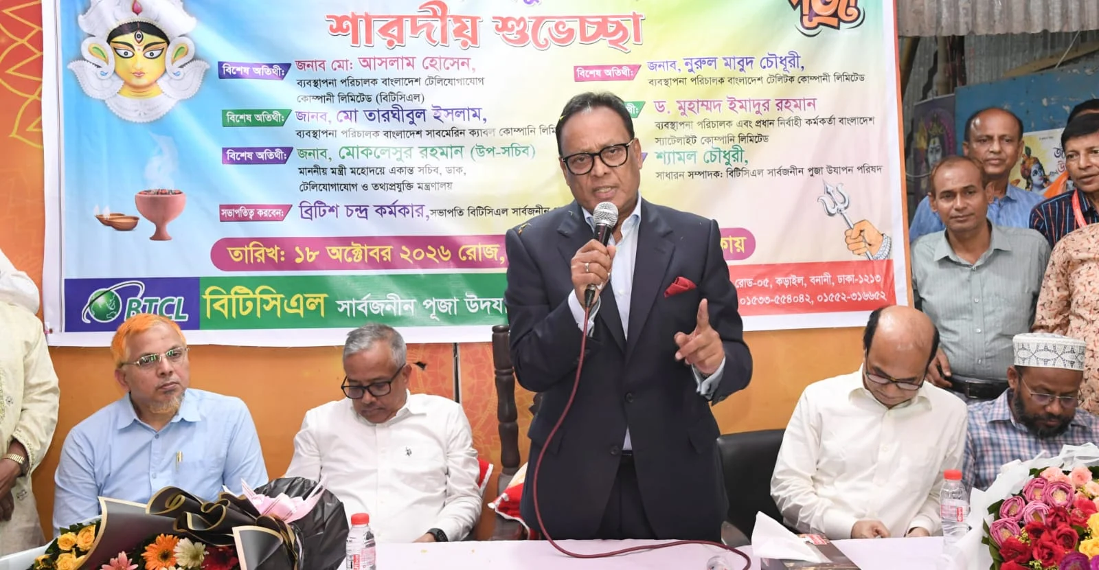 ধর্ম-বর্ণ নির্বিশেষে নাগরিকের সমান অধিকার নিশ্চিত করবে সরকার: বিজ্ঞান ও প্রযুক্তিমন্ত্রী