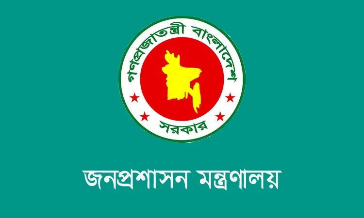 মাধ্যমিক ও উচ্চ শিক্ষা বিভাগের সচিব আবদুল খালেক হলেন সিনিয়র সচিব