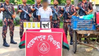 পাচারের সময় চুয়াডাঙ্গায় ১ কোটি টাকার স্বর্ণসহ চোরাকারবারি আটক