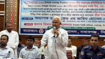 ধর্ম-বর্ণ নির্বিশেষে সবার কল্যাণে কাজ করছে সরকার: সমাজকল্যাণমন্ত্রী