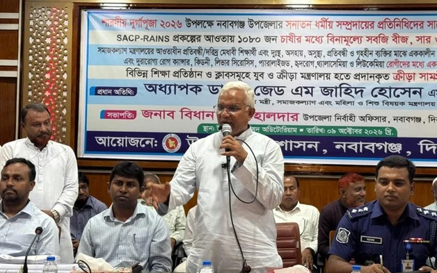 ধর্ম-বর্ণ নির্বিশেষে সবার কল্যাণে কাজ করছে সরকার: সমাজকল্যাণমন্ত্রী