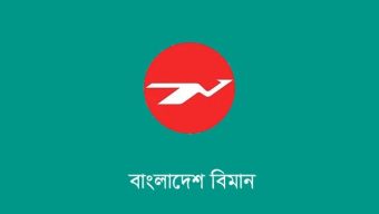 প্রধানমন্ত্রীর ফ্লাইটে কারিগরি ত্রুটি, তদন্তে বিমানের চার সদস্যের কমিটি